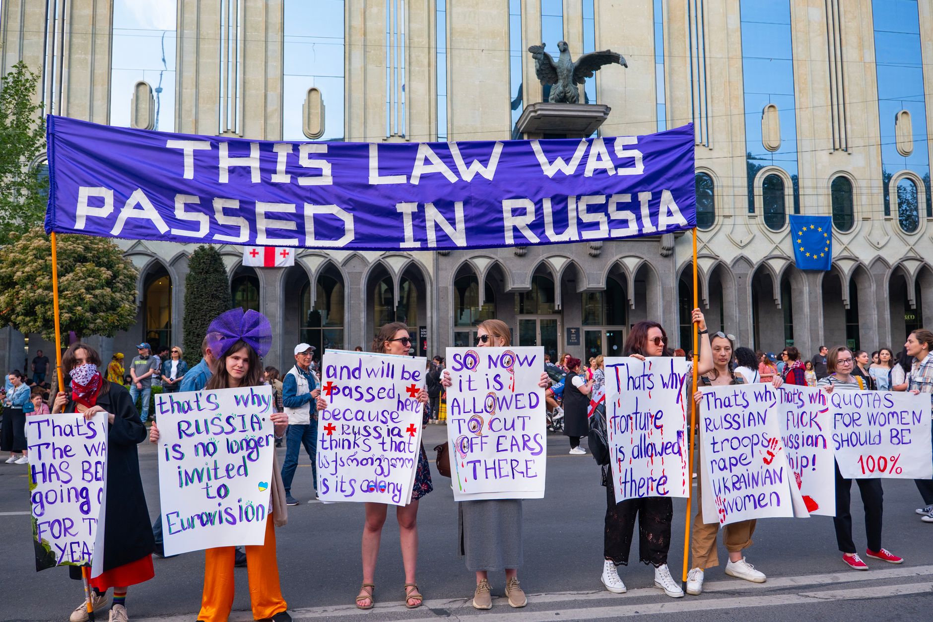 anti-defection law